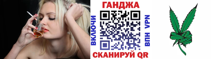 Меф мяу мяу Фокино