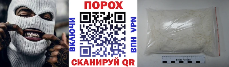 Amphetamine 98%  гидра маркетплейс  Фокино 
