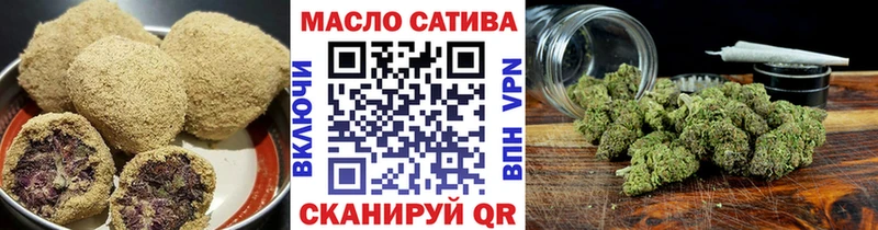 Cannafood конопля  Фокино 