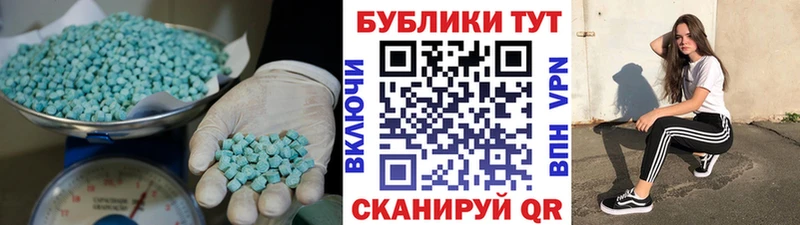 кракен Фокино Экстази mix