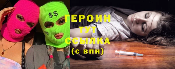 винт Абинск