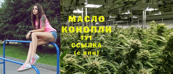 PSILOCYBIN Абаза
