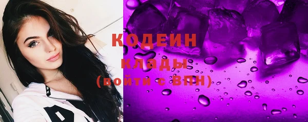 винт Абинск