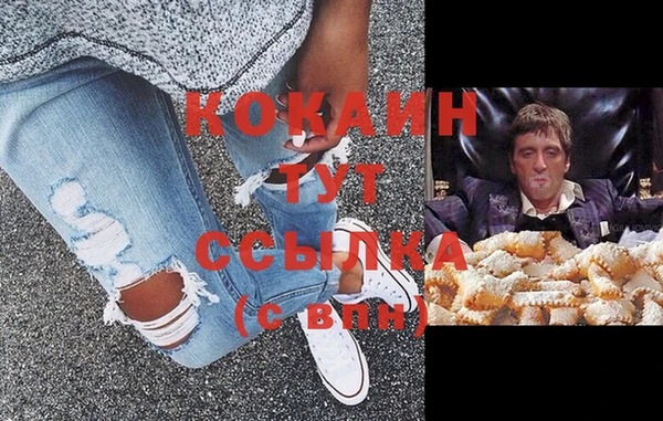 дживик Михайловка
