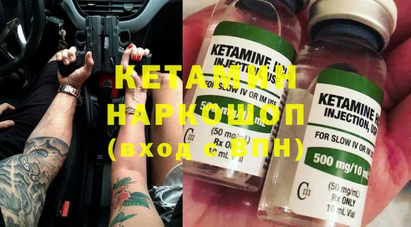 PSILOCYBIN Абаза
