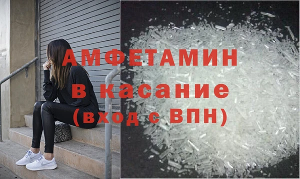 каннабис Михайловск