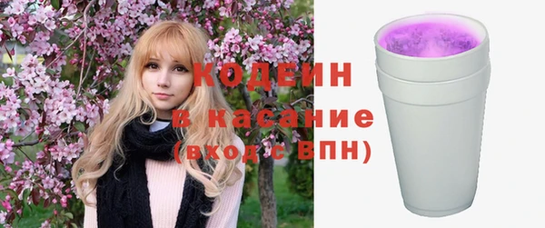 винт Абинск