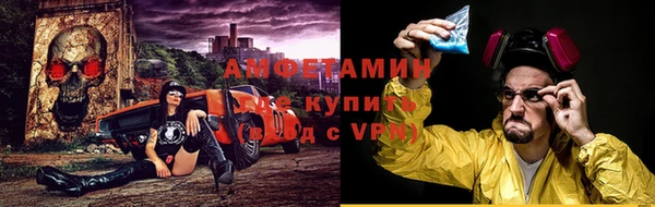 винт Абинск
