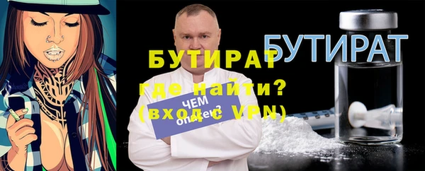 винт Абинск