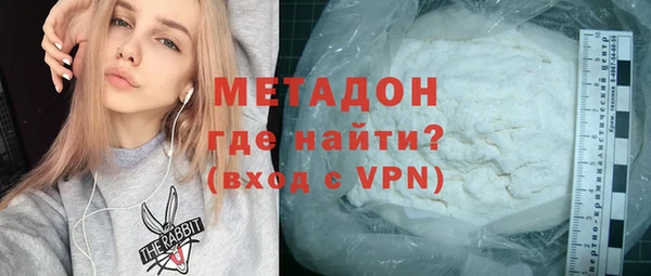 PSILOCYBIN Абаза